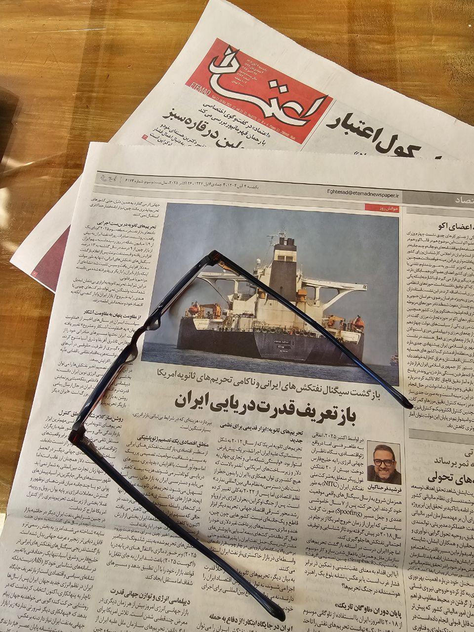 Kleinanlegerschutzgesetz, Crowdfunding, Finanzierungen