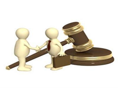 The Conflict of Iran's Trade Bill with the General Policies of the Legislative System 2019 